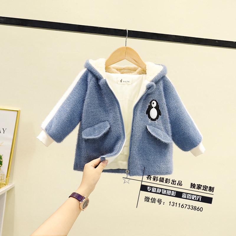 Women's clothes hangar Movie Tiled Swing Pat Cotton Sweater Sweater Horse Chia Sweater Jacket Hanging for women's clothing Costume Photography