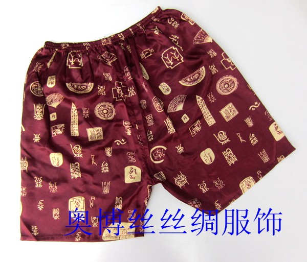 Pantalon pyjama - Ref 726853 Image 27