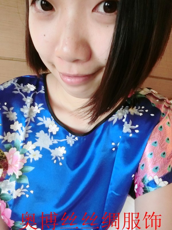 Peignoir - Ref 598277 Image 8