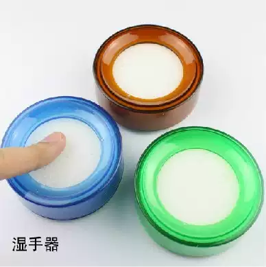 Fuqiang 018 sponge round hand humidifier, water dip device, banknote counting, financial water dip tank, office supplies special offer