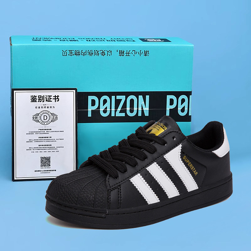 Shell Toe Pure Black Men's Shoes, All-Black Shell Shoes, Popular Women's Sneakers, Men's Casual Sports Black Trendy Shoes