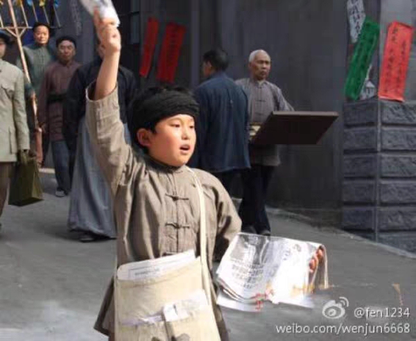 The Ninth Little Lotus Talent Show Newsboy's Song Performance Costume Children's Newsboy Song Costume Republic of China Performance Morning Light Performance