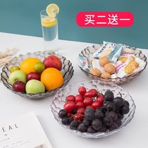 Ostyle Living Room Tea Table Plastic Fruit Pan Modern Minima Home Zero Food Melon Seeds Dried Fruit Pan Creative Big Fruit Basket