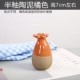 Bình hoa gốm nhỏ Vintage sáng tạo trang trí nhà thủy canh nhỏ bình hoa trang trí phòng khách cắm hoa - Trang trí nội thất