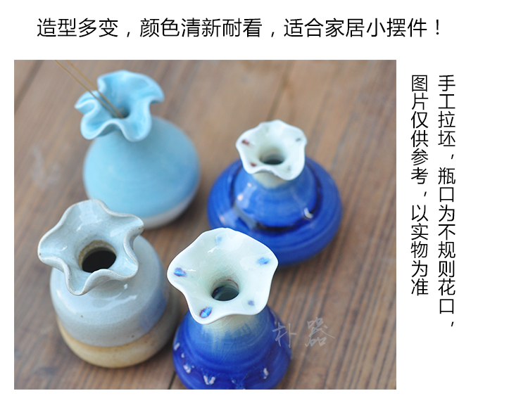 Bình hoa gốm nhỏ Vintage sáng tạo trang trí nhà thủy canh nhỏ bình hoa trang trí phòng khách cắm hoa - Trang trí nội thất các đồ trang trí bàn làm việc