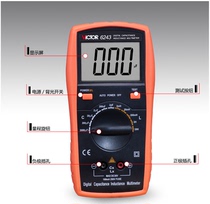 Original Victory VC6243 capacitor inductor resistance meter 3 1 2 digit three-in-one multi-function multimeter