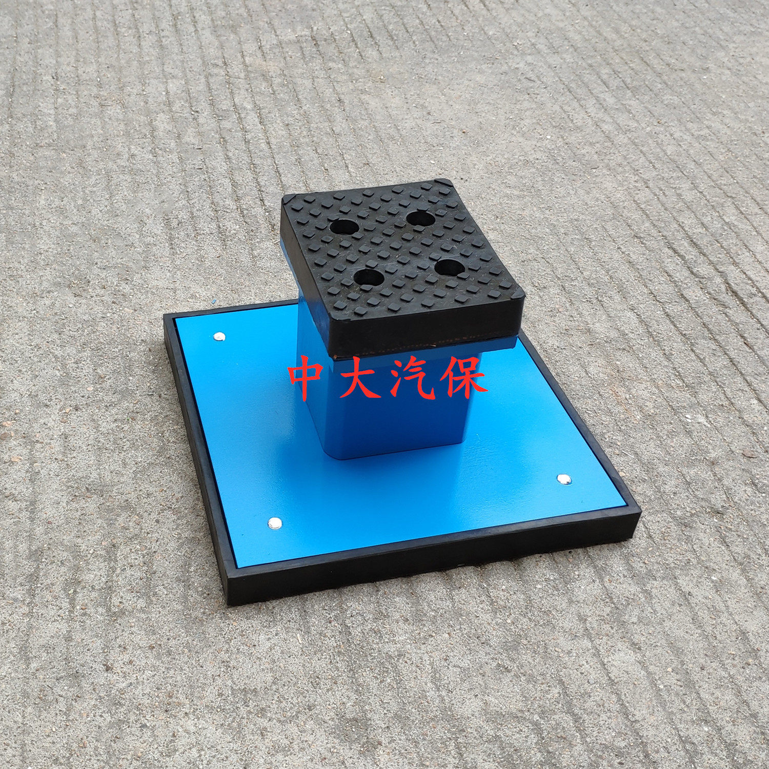 CUHK Lifts Accessories Cut Style Four Columns Lift Platform Pads WIDE STEAM TOYOTA SUV MODELS SPECIAL PADS