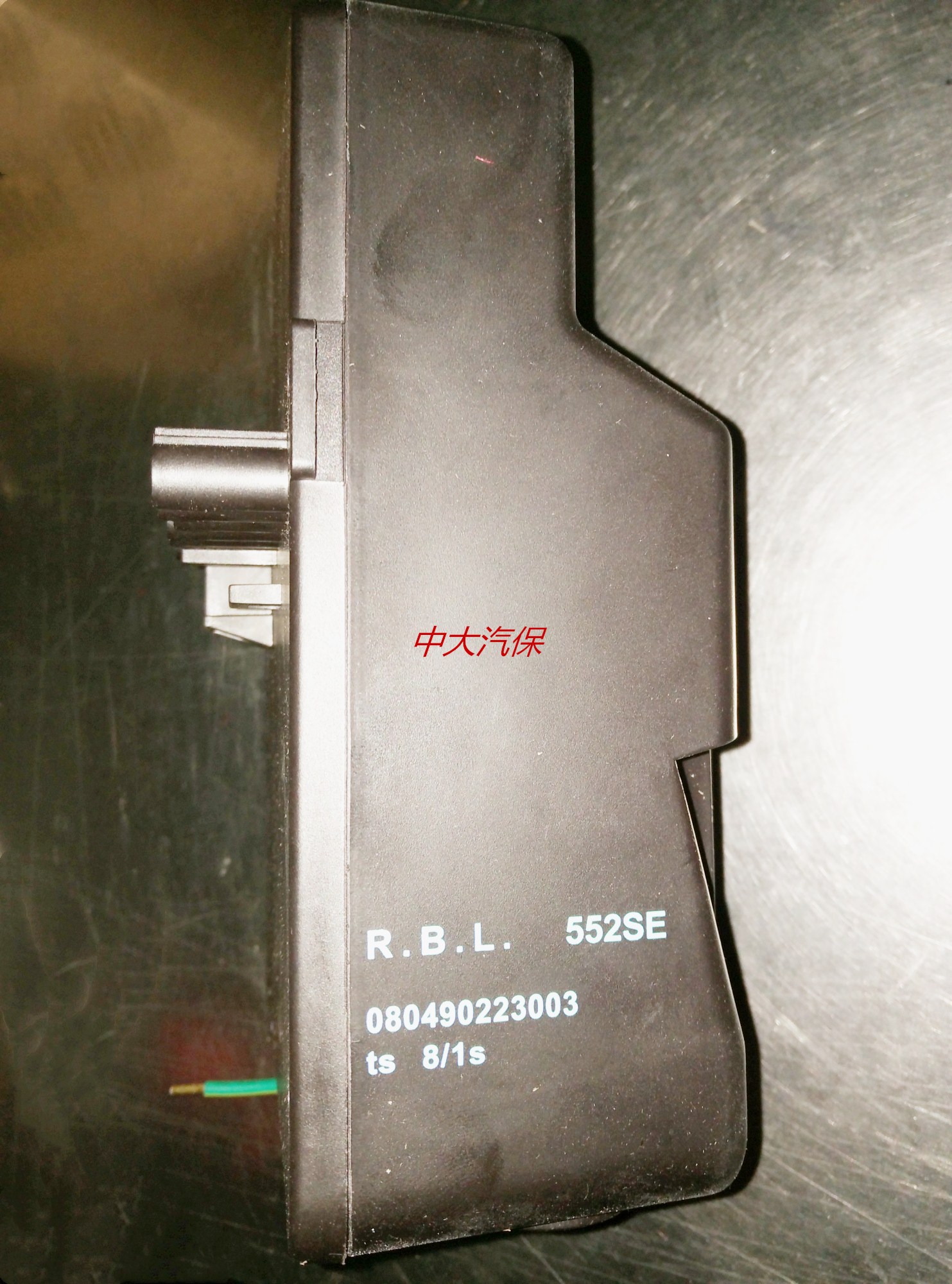 Zhongda Zhongyi spray paint room Liya Road R B L fuel diesel heater 552SE control box