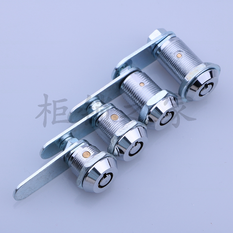 Haitan MS409-2 Plum Blossom Petched Sublock Distribution Cabinet Control Box Lock Game Lock Communication Box Door Lock