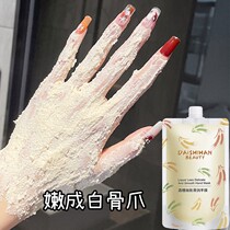 Recommended by Zhao Lusi: Grandma’s hands turn into girl’s hands give you back your delicate hands say goodbye to boiled hands