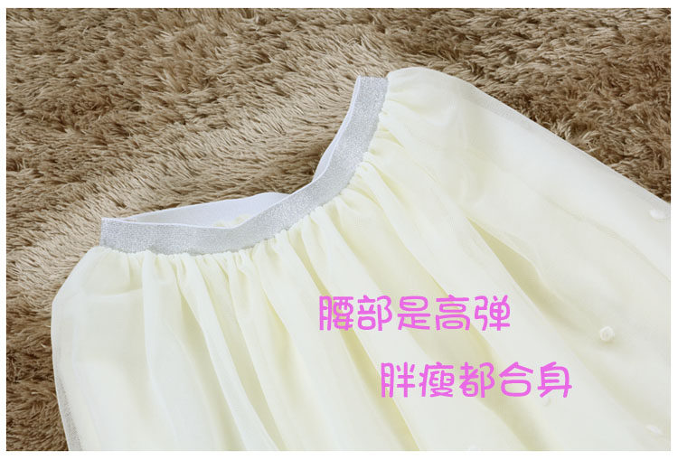 Jupe pour fille - Ref 2049195 Image 21