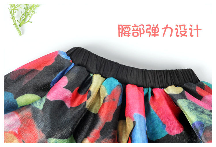 Jupe fillette en mélange - Ref 2048896 Image 20