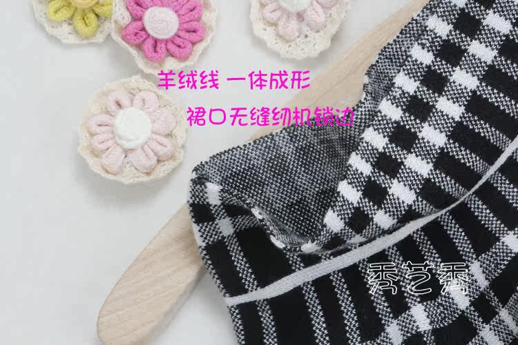 Jupe pour fille en cachemire - Ref 2051486 Image 17