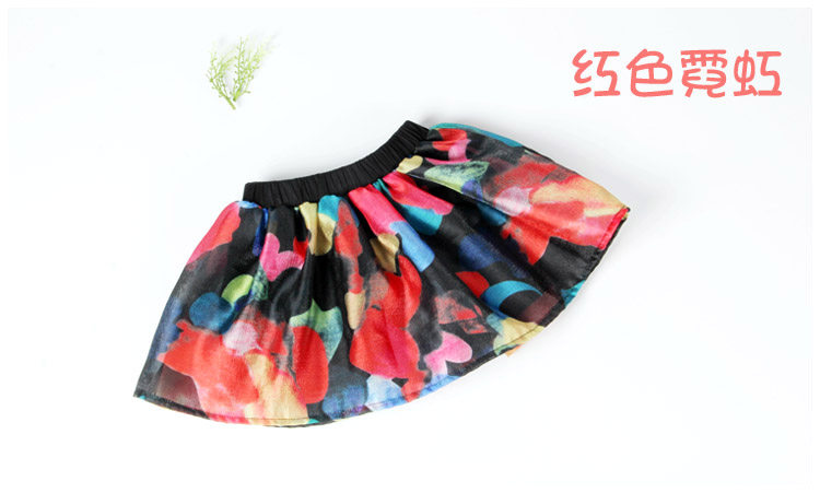 Jupe fillette en mélange - Ref 2048896 Image 18