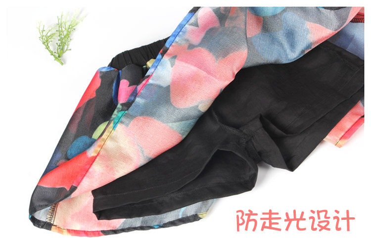 Jupe fillette en mélange - Ref 2048896 Image 22