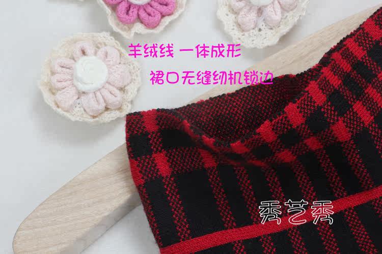 Jupe pour fille en cachemire - Ref 2051486 Image 13