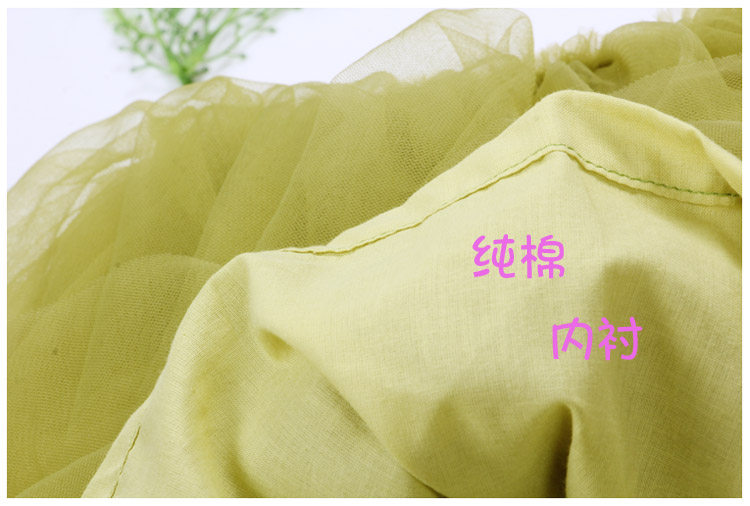 Jupe enfant en mélange - Ref 2051097 Image 23