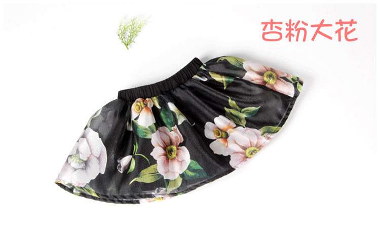 Jupe fillette en mélange - Ref 2048896 Image 17