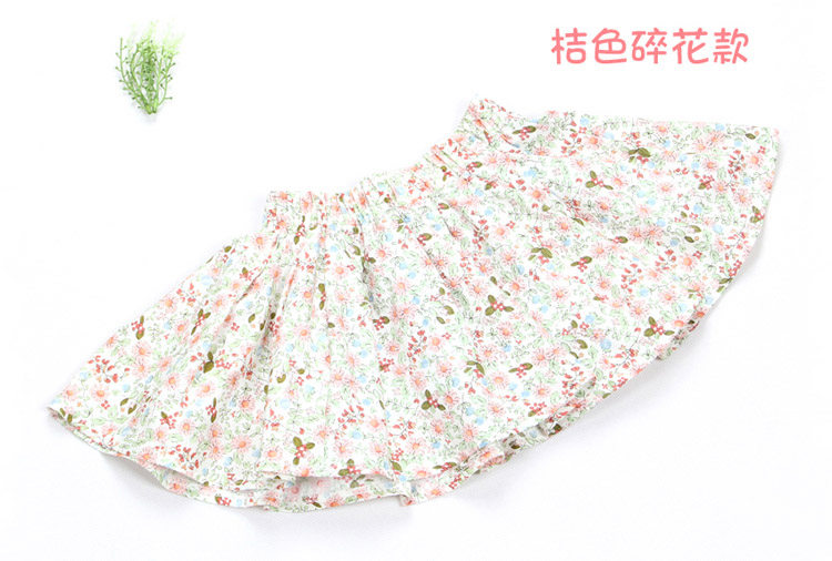 Jupe enfant - Ref 2050061 Image 21