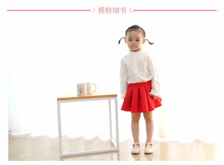 Jupe enfant en nylon - Ref 2051573 Image 3