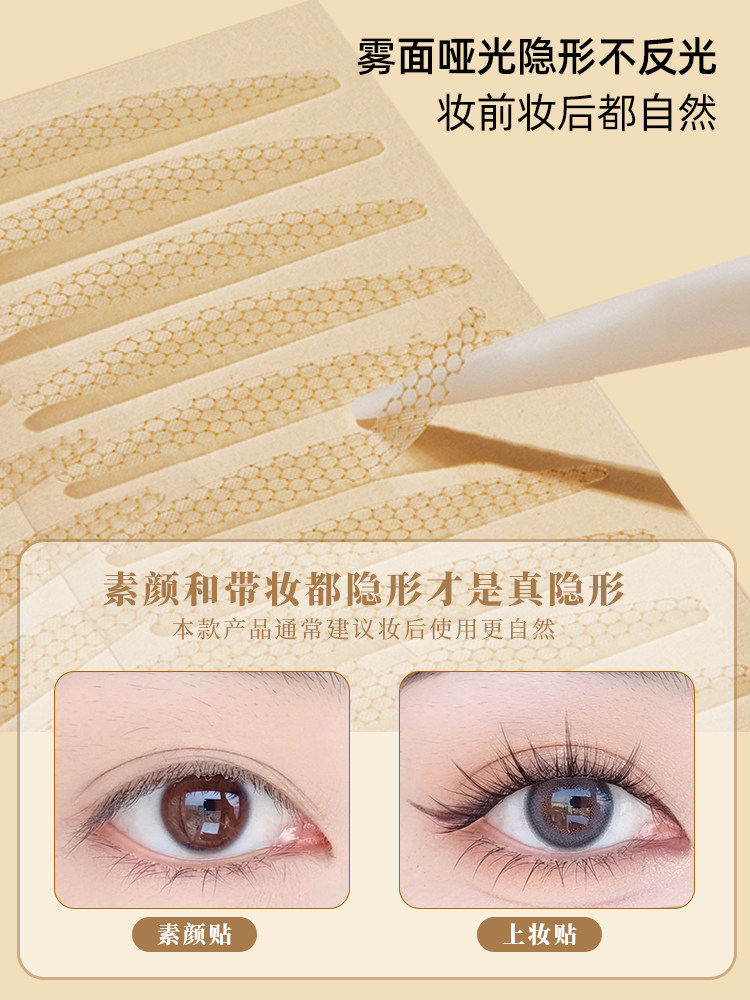 O1CN014Toqj51yjGS3PA5yB_!!20836614.jpg