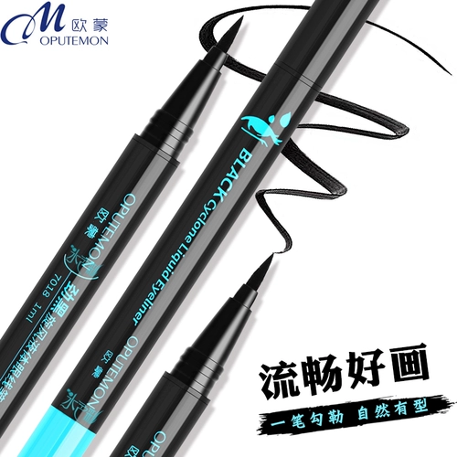 Водостойкий карандаш для глаз, долговременный эффект, не растекается, подходит для начинающих