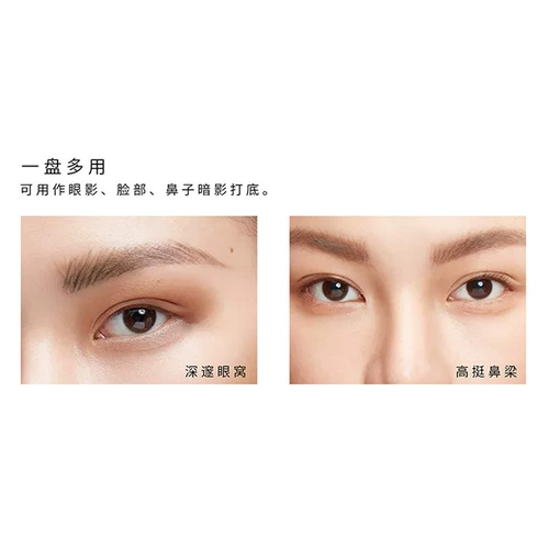 Водостойкая тушь для бровей, трехмерный карандаш для бровей для контуринга, три цвета, не растекается, не стирается, подходит для начинающих