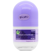 Phyllan & Belis (Fantasy Aweetheart)