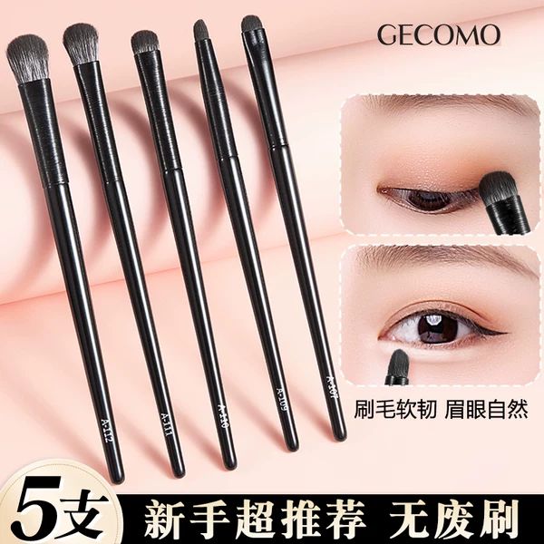 Товары от 遥远zx