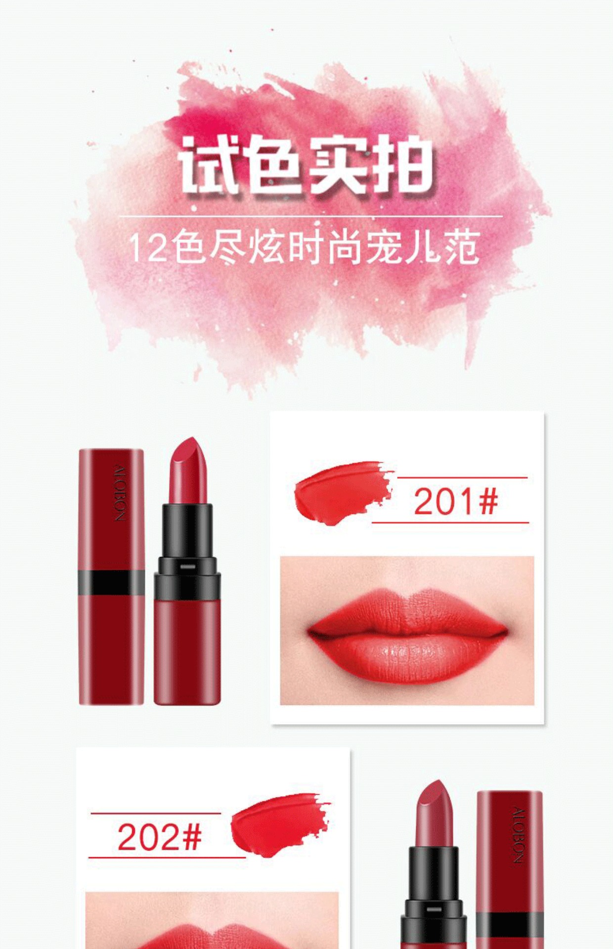 Authentic son môi Yabang son môi mờ sinh viên dễ thương Hàn Quốc cắn môi trang điểm giữ ẩm lâu không thấm nước không dấu 3ce going right