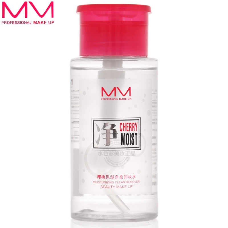 Đích thực Cherry Giữ Ẩm Net Cleansing Lotion Dầu Lotion Facial Lips và Đôi Môi Nhẹ Nhàng Không Có Kích Thích Làm Sạch Sâu Trang Điểm tẩy trang bioderma cho da dầu