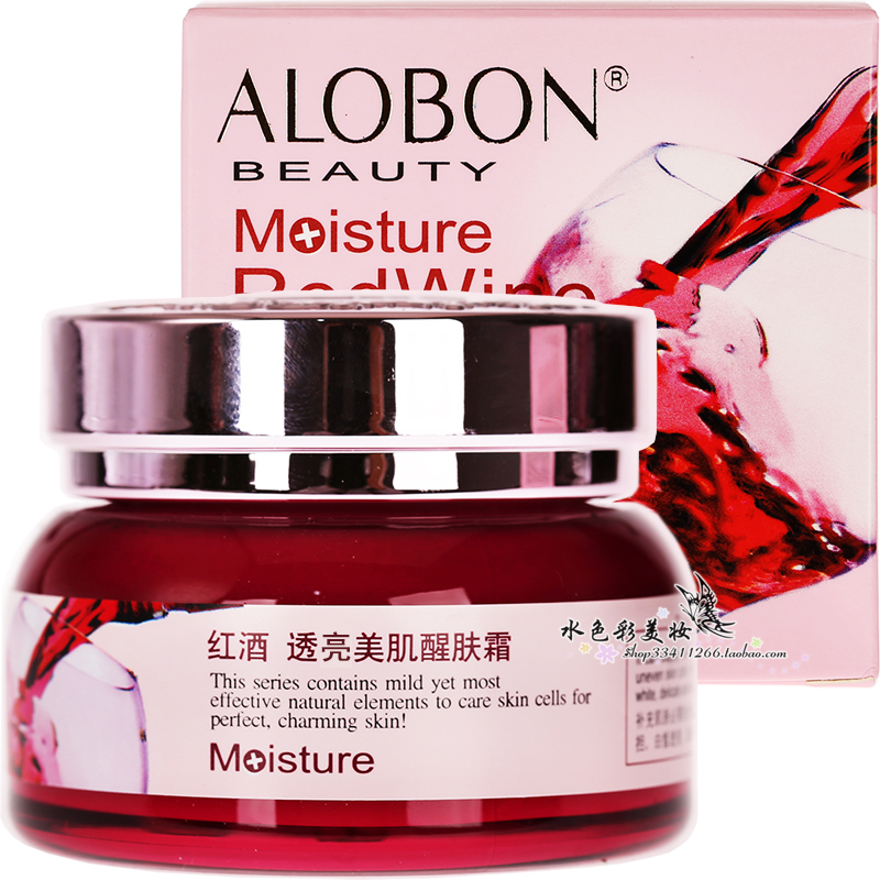Authentic Yabang Red Twilight Skin Renewal Cream Face Cream Women Firming Moisturising Làm dịu da dưỡng ẩm da dầu