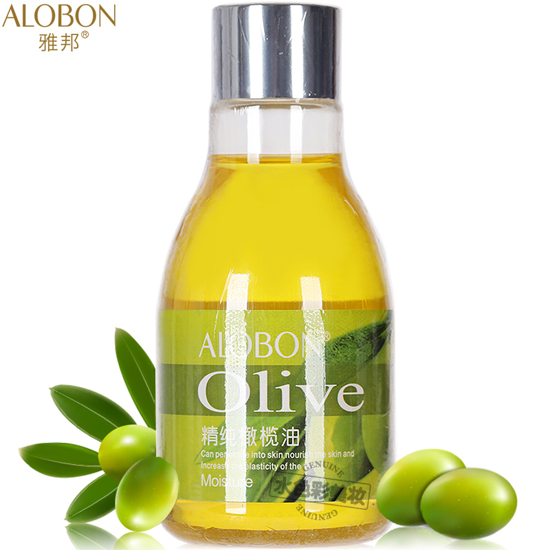 Yabang Fine Virgin Olive Oil Women Beauty Care Hair Lotion Makeup Oil Body Massage Moisturizing Moisturizing Emollient Oil Essential Oils