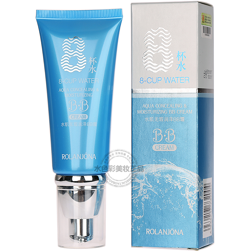 Đích thực Lulan Gina tám ly nước BB cream nude trang điểm che khuyết điểm bền lâu dưỡng ẩm dưỡng ẩm cách ly CC cream nữ nền tảng chất lỏng