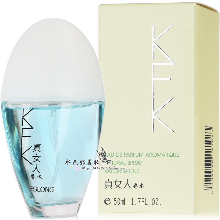 Nước hoa nữ chính hãng ESLONG thật KFK Estee Lauder nữ sinh viên tự nhiên tươi mát và nhẹ nhàng quyến rũ hương thơm kéo dài nước hoa mercedes benz