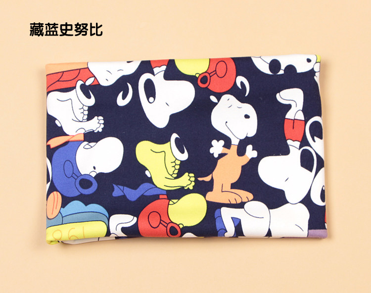 Echarpe enfant - Ref 2138996 Image 16