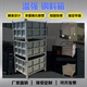 Warm and strong turnover box load bearing strong durable foldable iron box
