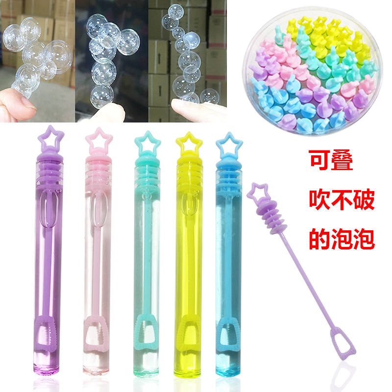 Shake-in-school door 5 gross small toy blow unbreakable bubble stick not easy to break bubble gum laminated Leg girl's heart non-toxic-Taobao