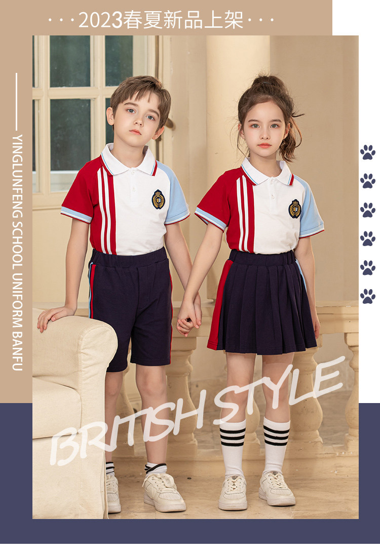 Весенняя форма для школьников и студентов, спортивный комплект подходит для мужчин и женщин для детского сада 