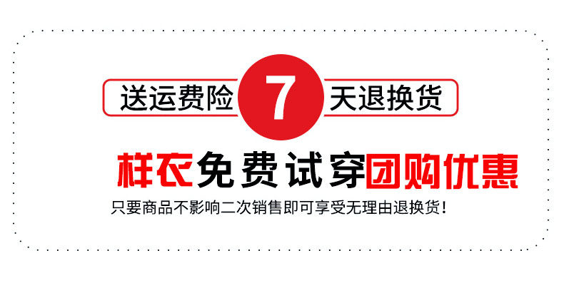 Весенняя форма для школьников и студентов, спортивный комплект подходит для мужчин и женщин для детского сада 