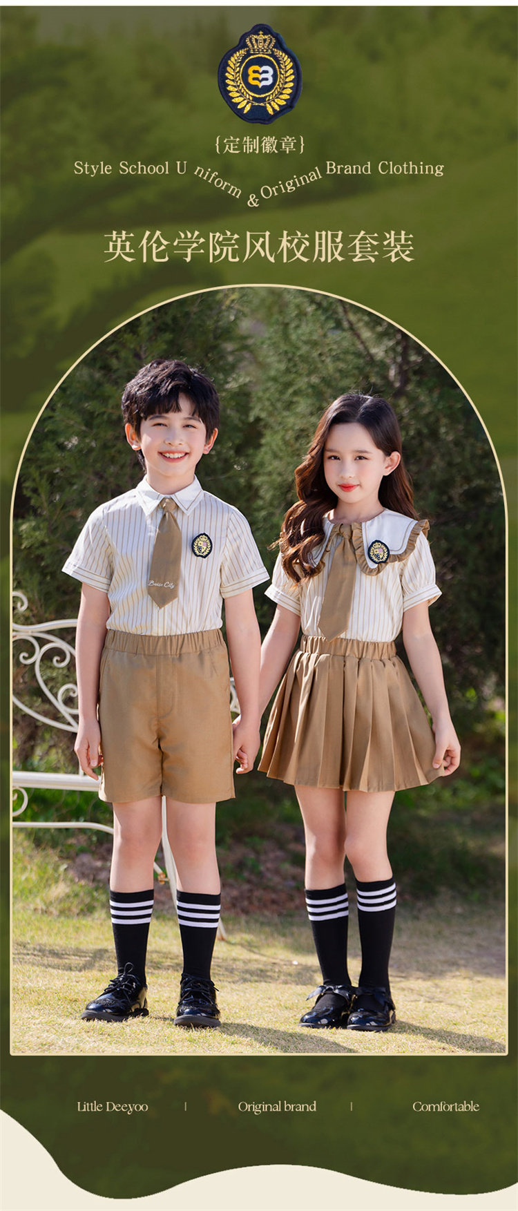 Детская рубашка для детского сада, комплект, летняя форма для школьников и студентов, в британском стиле 