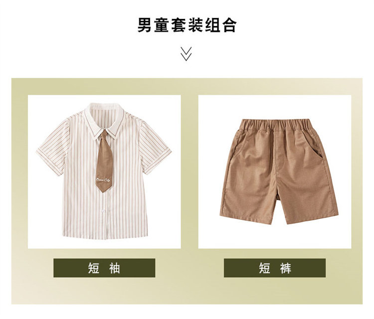 Детская рубашка для детского сада, комплект, летняя форма для школьников и студентов, в британском стиле 