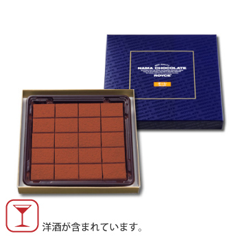 Free Shipping  Cold-Shipped Hokkaido Raw Chocolate Royce Chocolate Imported Snacks Valentine's Day Gift Girlfriend Gift Box