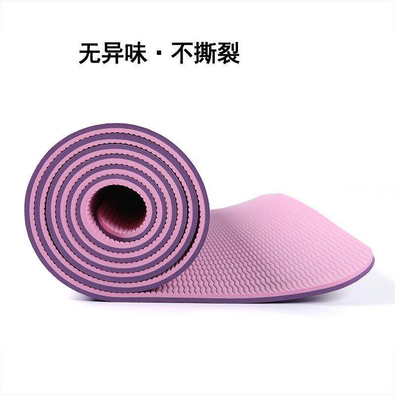 Two - color double - sided anti - slip beginner yoga mat 6mm body line yoga mat environmental protection and tasteless men and women tpe fitness mat