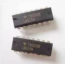 (Valida Electronics) Operational Buffer Amplifier★