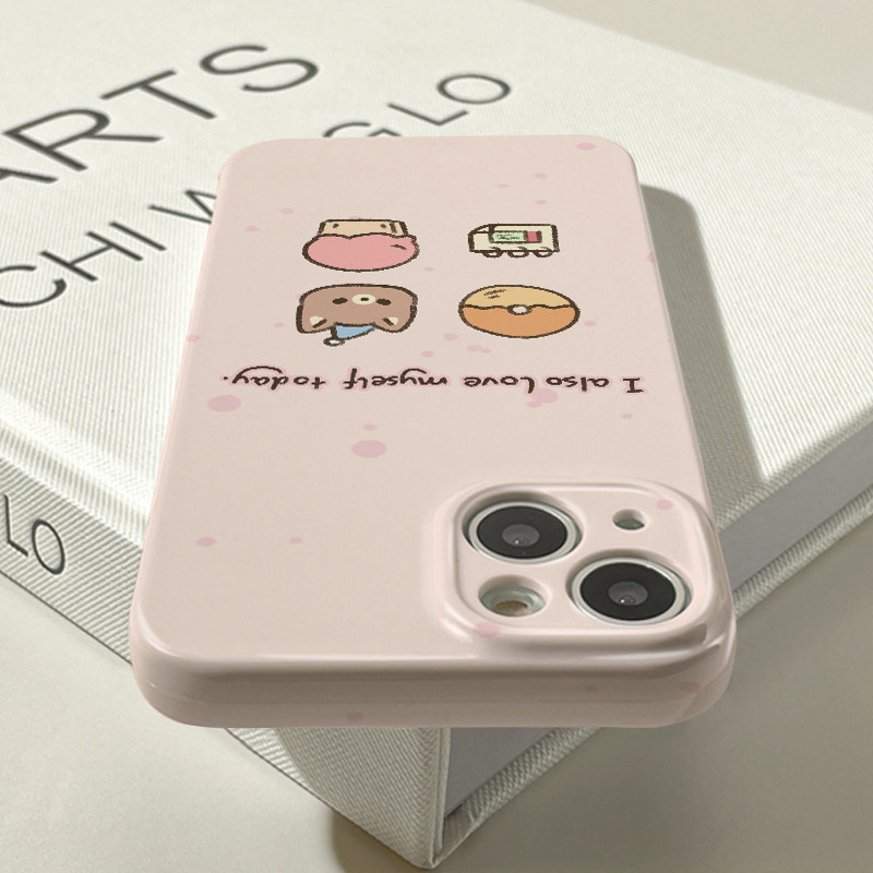 Coque Téléphone Chat Mignon Design Amour Et Plantes_voghion.com