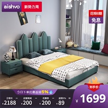  Childrens castle bed boy 1 35 meters small apartment youth science and technology cloth second bedroom storage double bed solid wood 1 5 meters