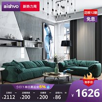  baxter sofa technology cloth living room 2021 new simple modern fabric in-line down four-person sofa