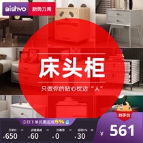  Nordic ins solid wood bedside table Simple storage cabinet Mini side cabinet double drawer small locker multi-function creative