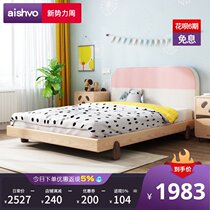  Color matching soft bag fabric bed sheet human bed 1 2 girl princess bed 1 5 meters ash wood solid wood bed Cartoon childrens bed